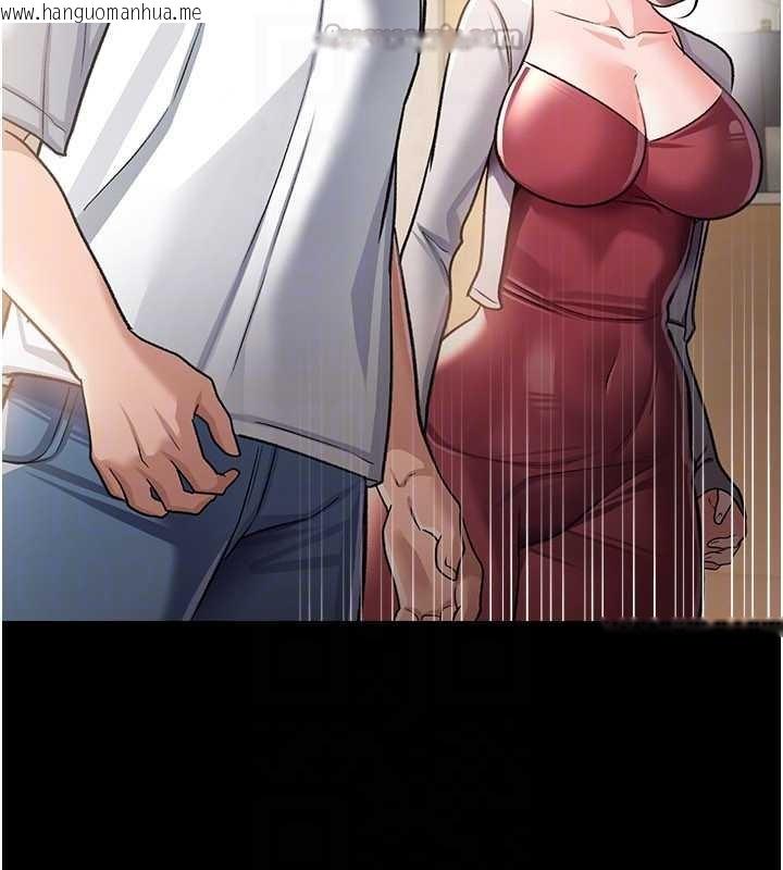 韩国漫画借妻条约韩漫_借妻条约-第20话-妳总是激起我的征服欲在线免费阅读-韩国漫画-第140张图片