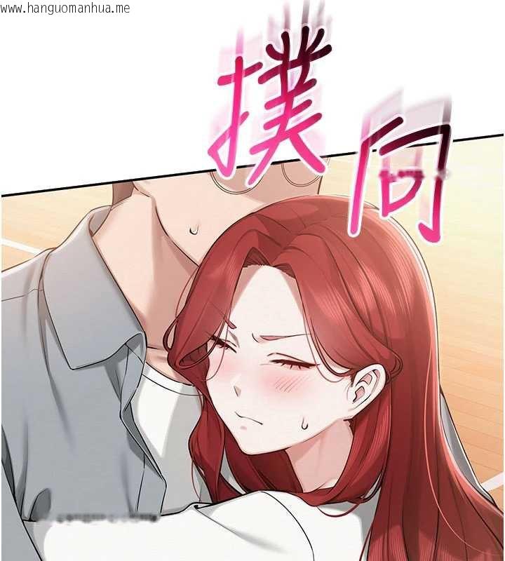 韩国漫画校园成人礼韩漫_校园成人礼-第10话-和学姐们亲密接触在线免费阅读-韩国漫画-第104张图片