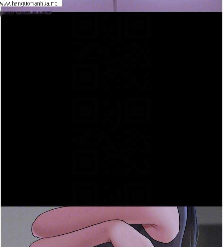 韩国漫画韶恩韩漫_韶恩-第72话-如愿以偿的姐妹丼在线免费阅读-韩国漫画-第114张图片