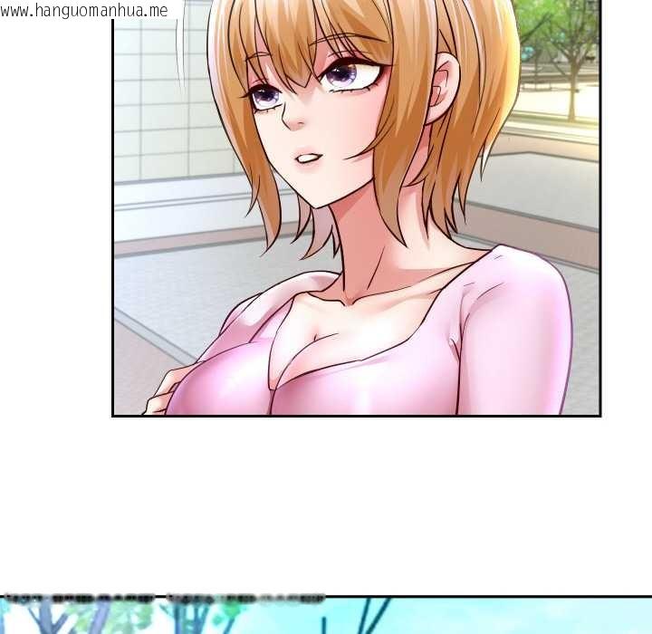 韩国漫画重生之长枪无敌韩漫_重生之长枪无敌-第78话在线免费阅读-韩国漫画-第110张图片