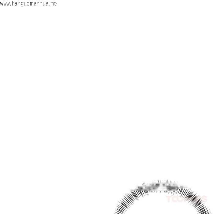 韩国漫画我的傻瓜男友韩漫_我的傻瓜男友-第33话在线免费阅读-韩国漫画-第92张图片