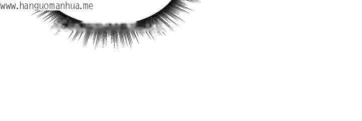 韩国漫画里长孙子开麦啦韩漫_里长孙子开麦啦-第29话-母狗，人类的棒棒很猛吧?在线免费阅读-韩国漫画-第102张图片