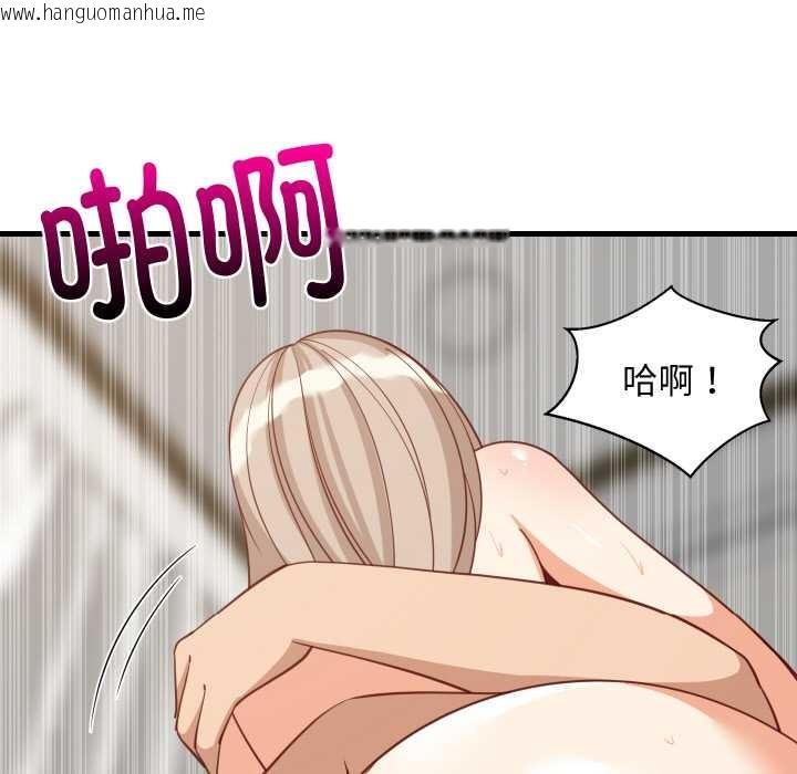 韩国漫画难缠姐妹偏要和我同居韩漫_难缠姐妹偏要和我同居-第68话在线免费阅读-韩国漫画-第71张图片