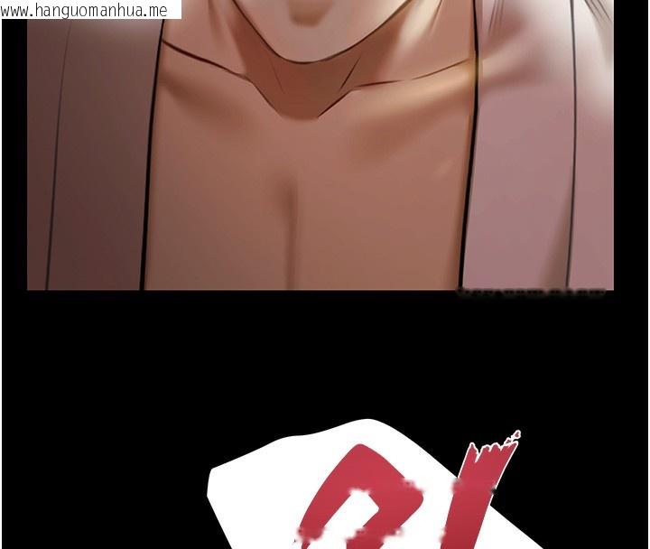 韩国漫画极乐泳池趴韩漫_极乐泳池趴-第4话-享用嫩妹的湿黏小穴在线免费阅读-韩国漫画-第146张图片