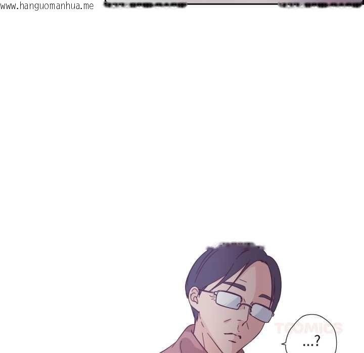 韩国漫画纯洁之罪韩漫_纯洁之罪-第27话在线免费阅读-韩国漫画-第58张图片