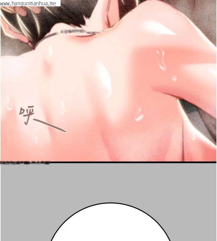 韩国漫画掠夺行动韩漫_掠夺行动-第77话-堕落成淫娃的高岭之花在线免费阅读-韩国漫画-第87张图片