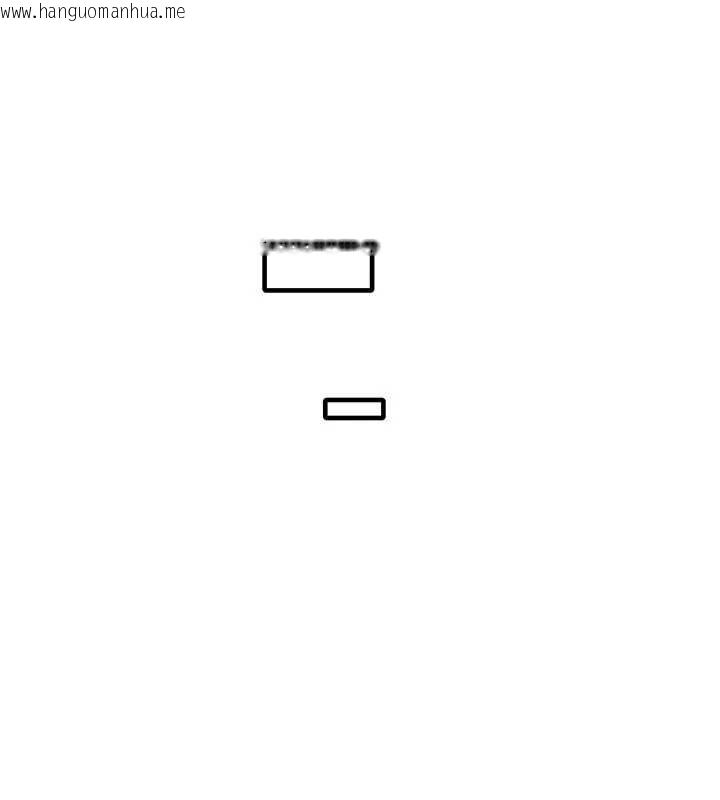 韩国漫画男人配额制韩漫_男人配额制-第20话-几经波折的处女秀在线免费阅读-韩国漫画-第133张图片