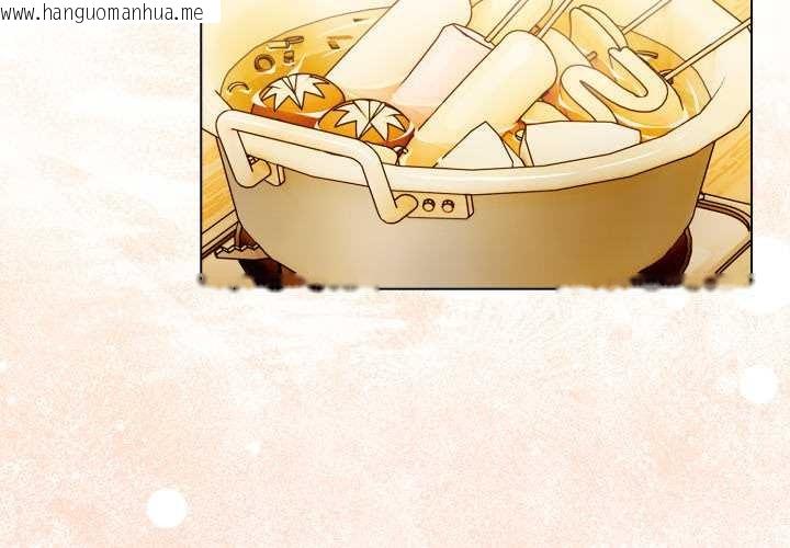 韩国漫画喵来的恋爱韩漫_喵来的恋爱-第41话在线免费阅读-韩国漫画-第4张图片