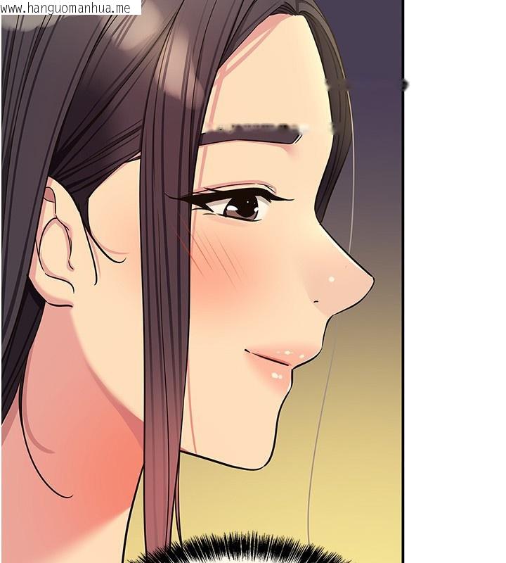 韩国漫画洞洞杂货店韩漫_洞洞杂货店-外传-第2话-与大伯母的分手砲在线免费阅读-韩国漫画-第3张图片