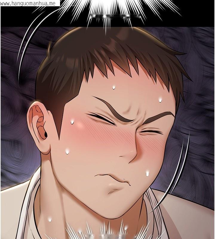 韩国漫画极乐泳池趴韩漫_极乐泳池趴-第5话-绝对要忍住v.s.绝对要你射在线免费阅读-韩国漫画-第108张图片