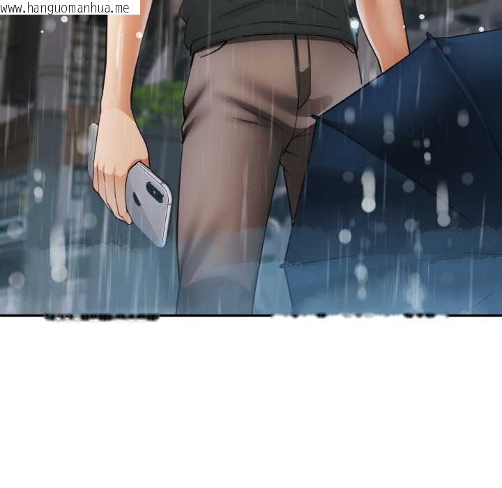 韩国漫画已嫁人的她韩漫_已嫁人的她-第49话在线免费阅读-韩国漫画-第106张图片