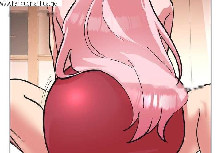 韩国漫画耳边的初恋鬼神韩漫_耳边的初恋鬼神-第3话在线免费阅读-韩国漫画-第3张图片