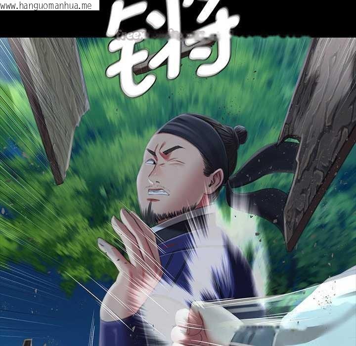 韩国漫画小姐韩漫_小姐-第93话在线免费阅读-韩国漫画-第28张图片