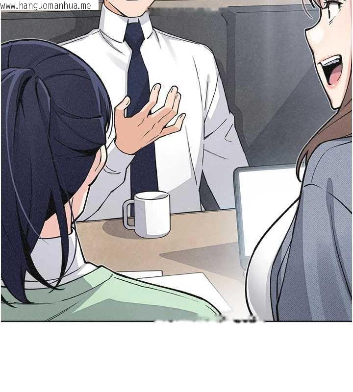 韩国漫画我的掌上明珠韩漫_我的掌上明珠-第32话-很抱歉让妳误会…在线免费阅读-韩国漫画-第81张图片