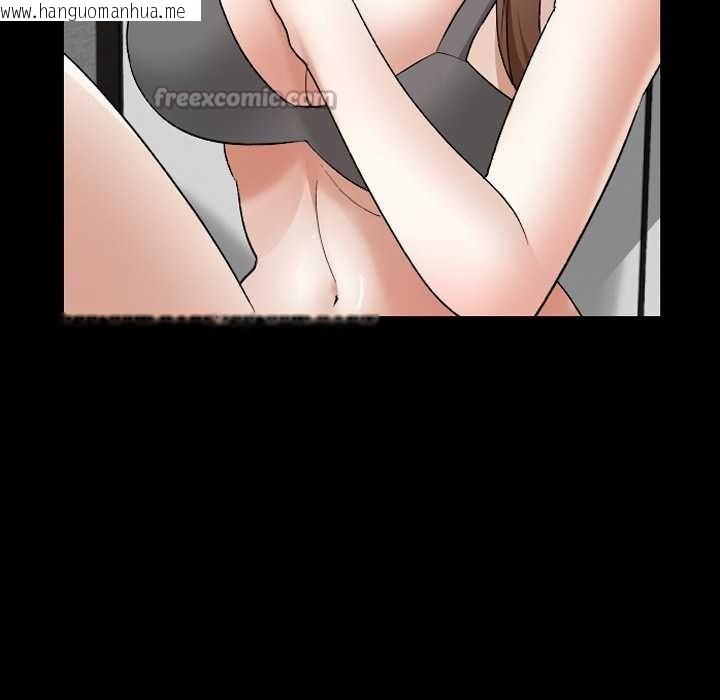 韩国漫画校花的双面生活韩漫_校花的双面生活-第11话在线免费阅读-韩国漫画-第28张图片