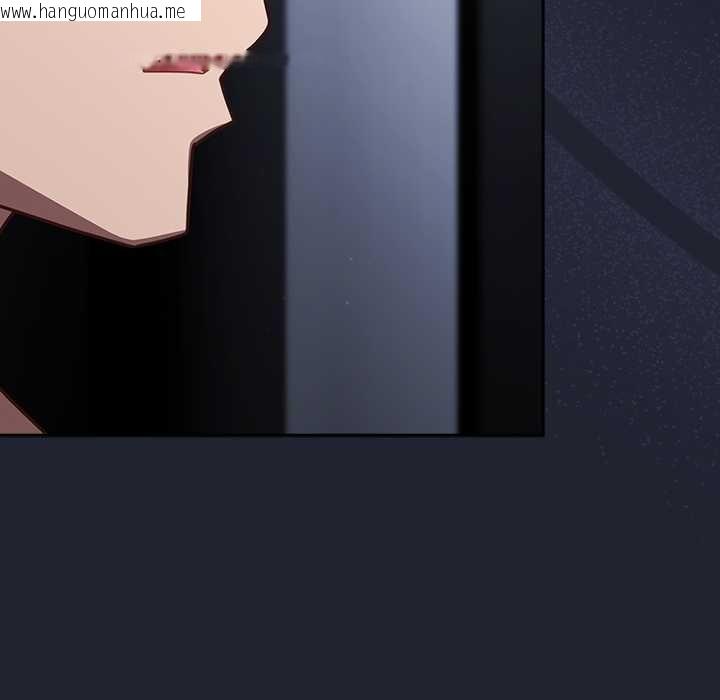 韩国漫画摸鱼生存指南/上班不要太认真韩漫_摸鱼生存指南/上班不要太认真-第21话在线免费阅读-韩国漫画-第109张图片