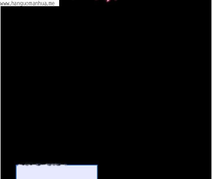 韩国漫画拜脱拜脱App韩漫_拜脱拜脱App-第37话-要不要从后面来啊?在线免费阅读-韩国漫画-第149张图片