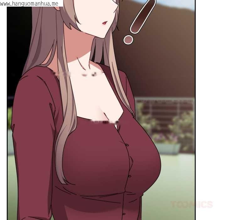 韩国漫画爱上你也好韩漫_爱上你也好-第36话在线免费阅读-韩国漫画-第75张图片