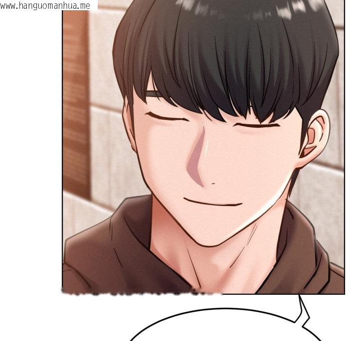 韩国漫画屋檐下的光/当我们住在一起韩漫_屋檐下的光/当我们住在一起-第98话在线免费阅读-韩国漫画-第108张图片