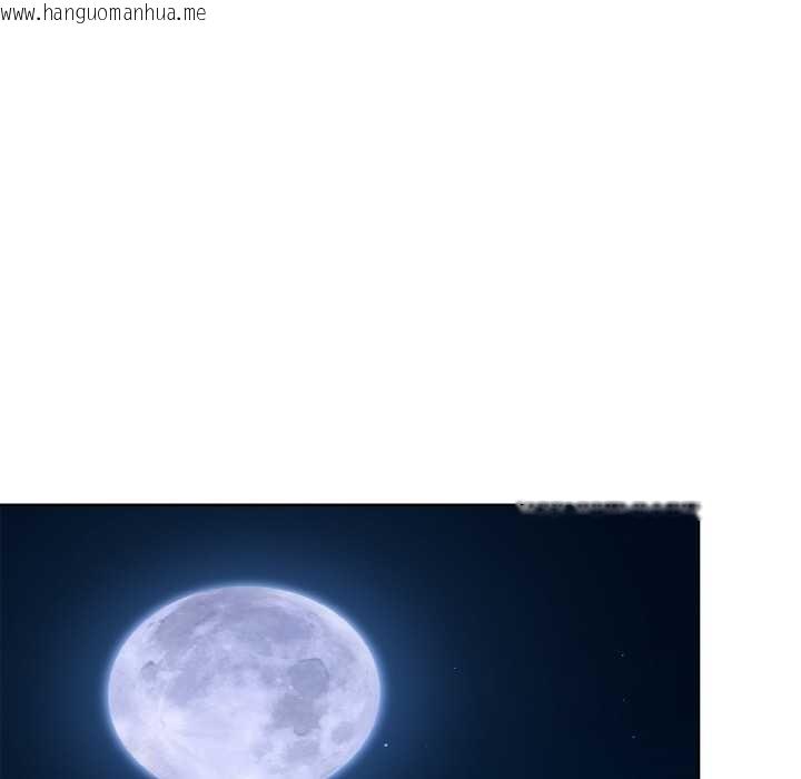 韩国漫画欲演越烈/捕捉美少女韩漫_欲演越烈/捕捉美少女-第13话在线免费阅读-韩国漫画-第38张图片