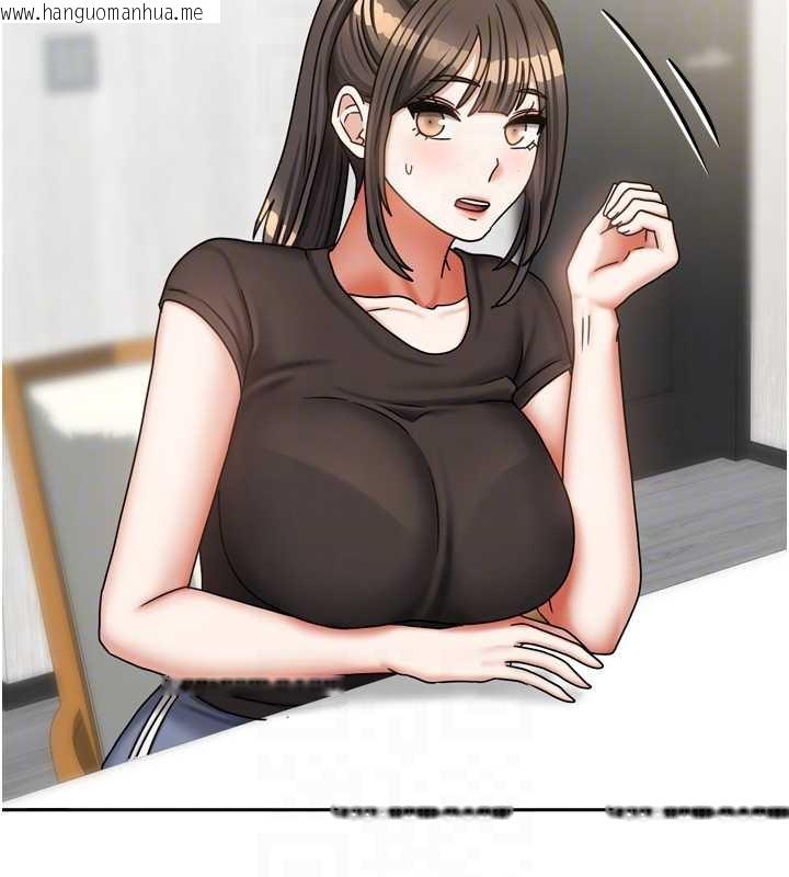 韩国漫画我家的女房客韩漫_我家的女房客-第36话-我们该离开这个家了在线免费阅读-韩国漫画-第55张图片