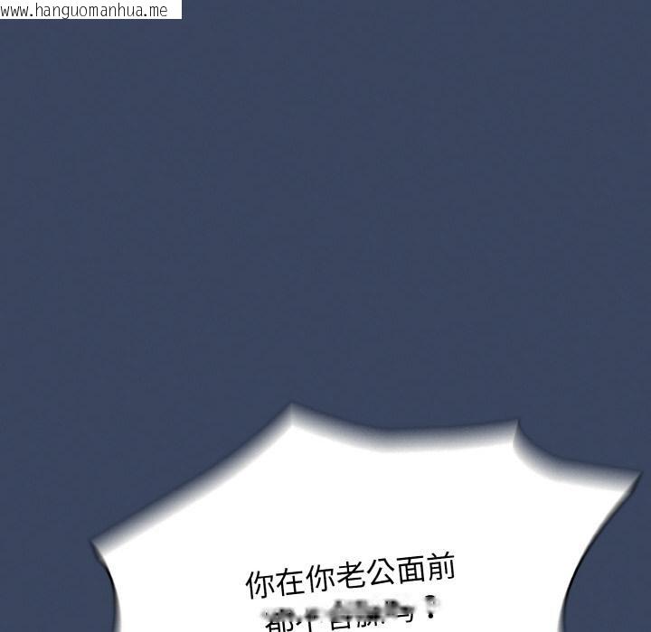 韩国漫画热情拳击馆韩漫_热情拳击馆-第46话在线免费阅读-韩国漫画-第44张图片