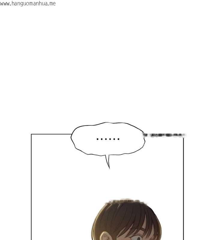 韩国漫画恋爱大富翁韩漫_恋爱大富翁-第43话-你想和我做吗?在线免费阅读-韩国漫画-第134张图片