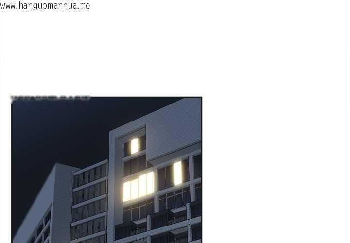 韩国漫画爸爸也疯狂韩漫_爸爸也疯狂-第31话在线免费阅读-韩国漫画-第3张图片