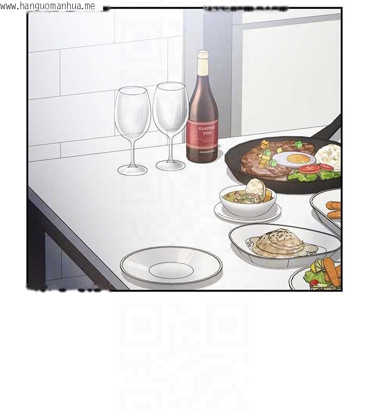 韩国漫画私密视角韩漫_私密视角-第52话-教授…还剩下四次在线免费阅读-韩国漫画-第20张图片