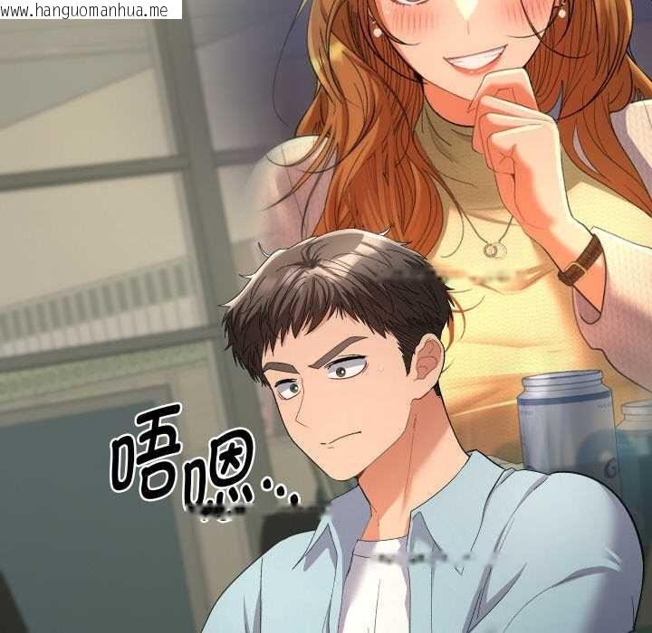 韩国漫画她们教会我的事/全员交往中韩漫_她们教会我的事/全员交往中-第5话在线免费阅读-韩国漫画-第37张图片