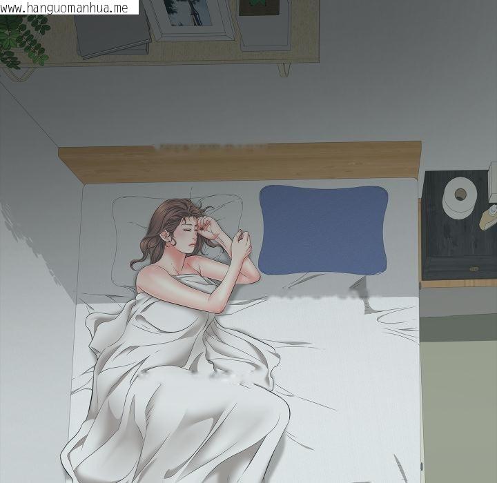 韩国漫画再爱我一次韩漫_再爱我一次-第42话在线免费阅读-韩国漫画-第142张图片