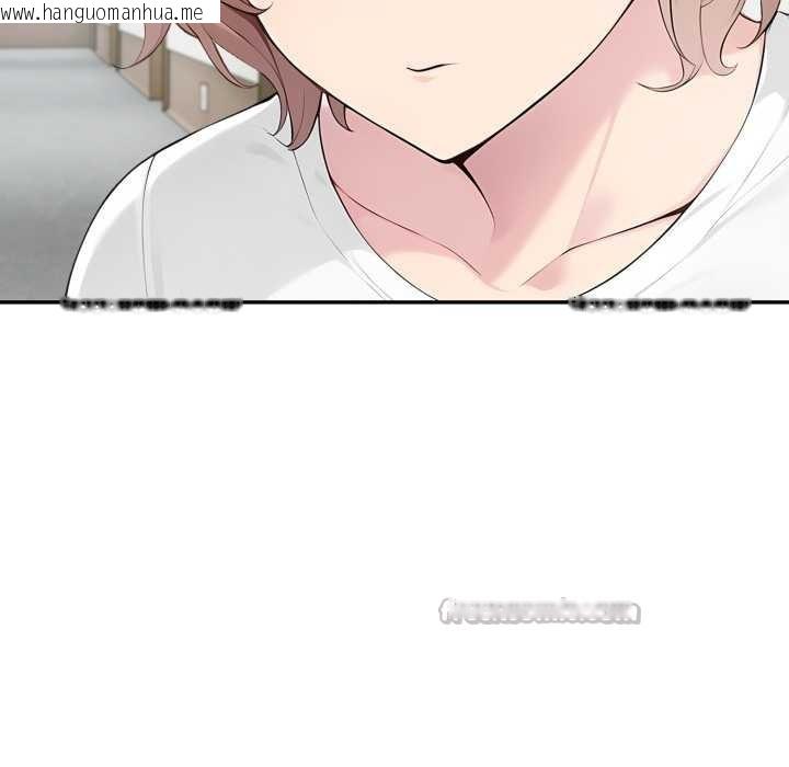 韩国漫画夫妇游戏韩漫_夫妇游戏-第49话在线免费阅读-韩国漫画-第42张图片