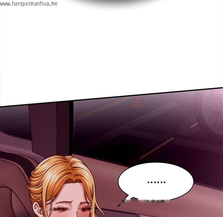 韩国漫画她们的夜晚属于我/与人妻有个秘密韩漫_她们的夜晚属于我/与人妻有个秘密-第14话在线免费阅读-韩国漫画-第75张图片