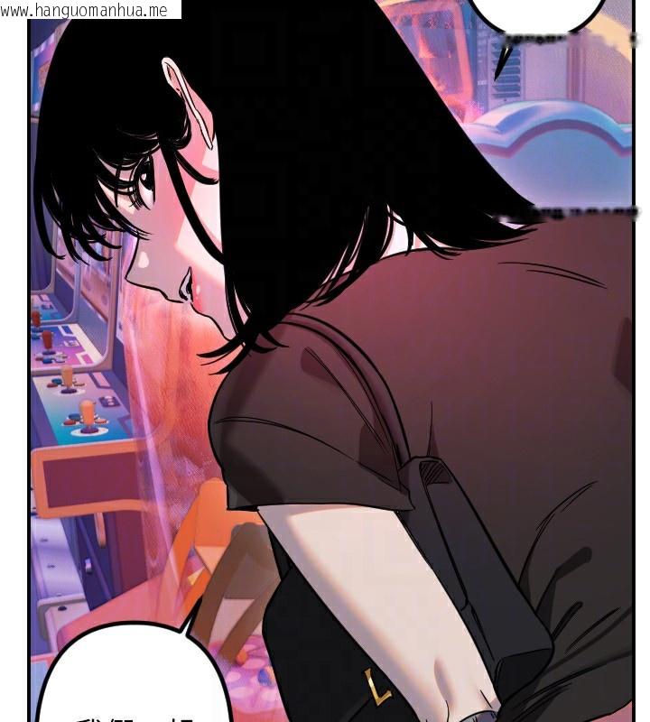 韩国漫画守护天使韩漫_守护天使-第55话-我的下半身只对妳有反应在线免费阅读-韩国漫画-第93张图片