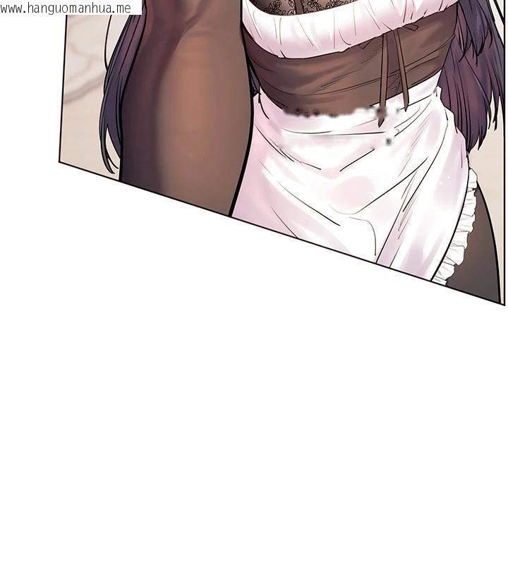 韩国漫画老师的亲密指导韩漫_老师的亲密指导-第71话-一日限定女仆学堂在线免费阅读-韩国漫画-第135张图片