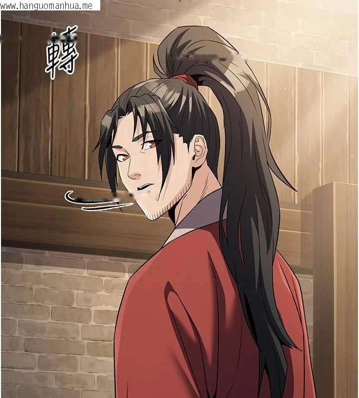 韩国漫画炼欲:色魔再临韩漫_炼欲:色魔再临-第15话-要「干」也是有原则的在线免费阅读-韩国漫画-第136张图片