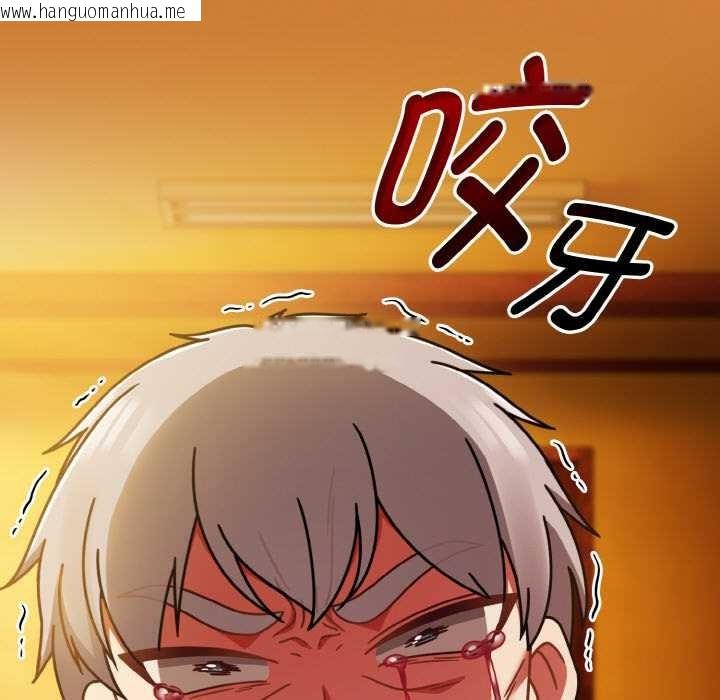 韩国漫画热情拳击馆韩漫_热情拳击馆-第44话在线免费阅读-韩国漫画-第87张图片