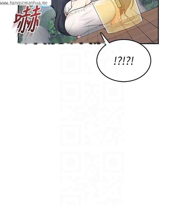 韩国漫画飞机杯女神连线中韩漫_飞机杯女神连线中-第34话-微醺之下化身性感小妖精在线免费阅读-韩国漫画-第49张图片