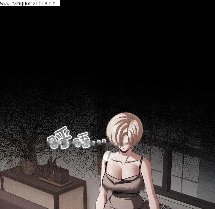 韩国漫画幸福来得太突然韩漫_幸福来得太突然-第45话在线免费阅读-韩国漫画-第80张图片