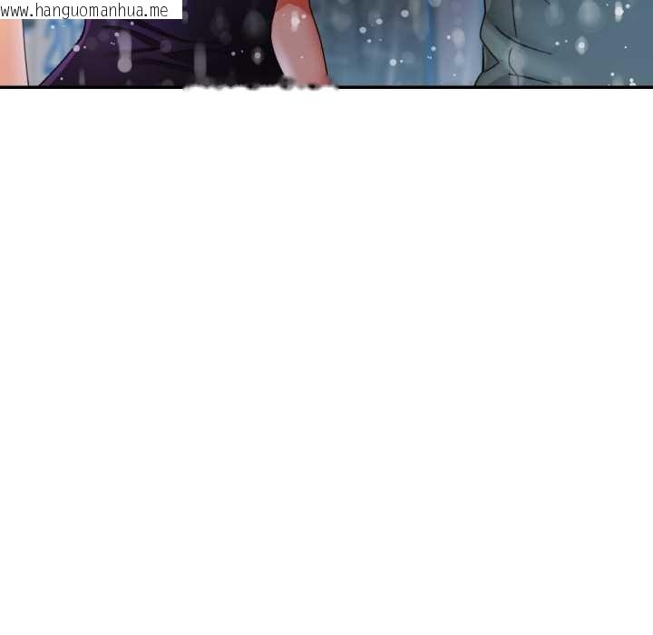 韩国漫画已嫁人的她韩漫_已嫁人的她-第49话在线免费阅读-韩国漫画-第142张图片