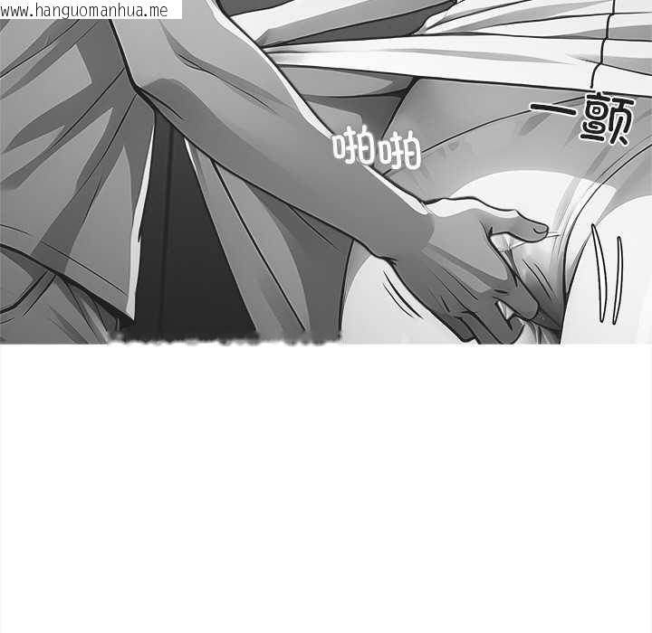 韩国漫画黑道X上班族/我身体里的那个家伙韩漫_黑道X上班族/我身体里的那个家伙-第31话在线免费阅读-韩国漫画-第179张图片