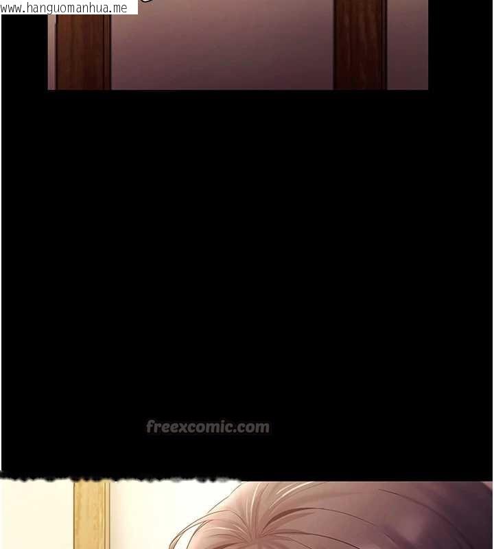 韩国漫画老板娘的诱惑韩漫_老板娘的诱惑-第77话-插进来就没烦恼了…!在线免费阅读-韩国漫画-第168张图片