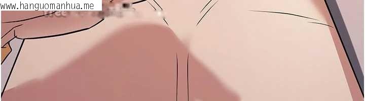 韩国漫画炼欲:色魔再临韩漫_炼欲:色魔再临-第15话-要「干」也是有原则的在线免费阅读-韩国漫画-第182张图片