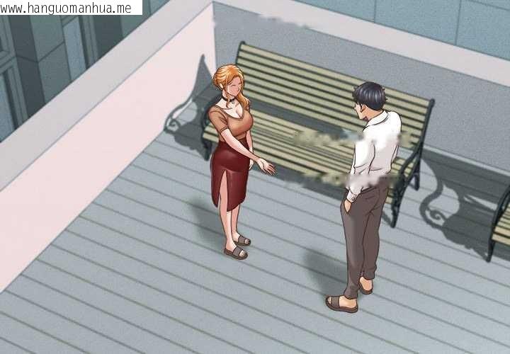 韩国漫画她们的夜晚属于我/与人妻有个秘密韩漫_她们的夜晚属于我/与人妻有个秘密-第13话在线免费阅读-韩国漫画-第2张图片