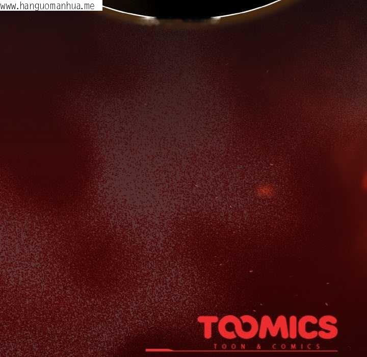 韩国漫画神圣陷阱韩漫_神圣陷阱-第18话在线免费阅读-韩国漫画-第190张图片