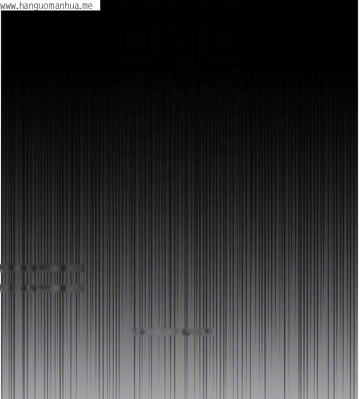 韩国漫画鲁蛇社畜的金手指韩漫_鲁蛇社畜的金手指-第44话-好想念肉体咨商在线免费阅读-韩国漫画-第85张图片