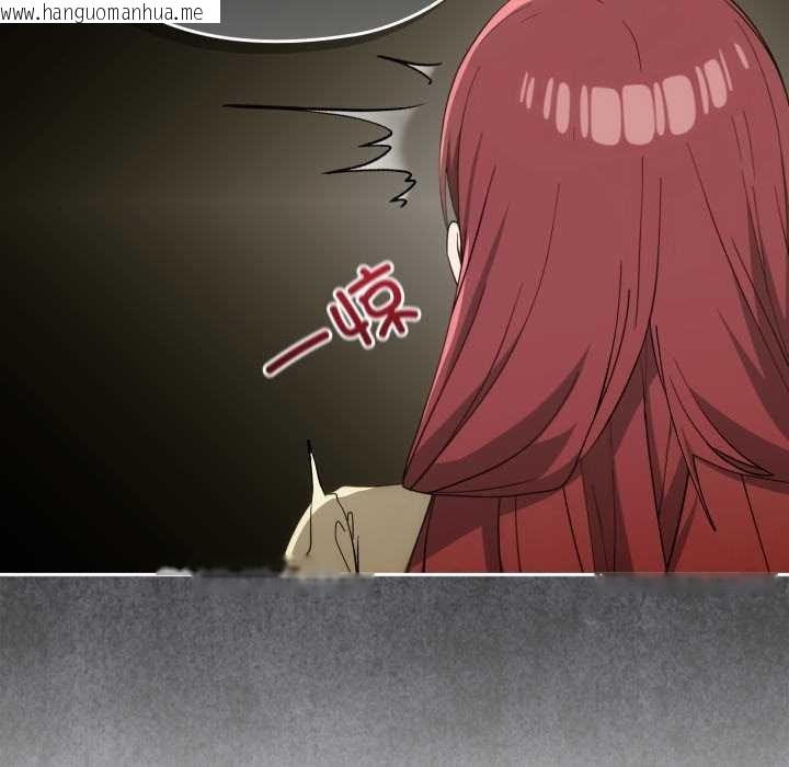 韩国漫画调教开关：第二季韩漫_调教开关：第二季-第10话在线免费阅读-韩国漫画-第26张图片