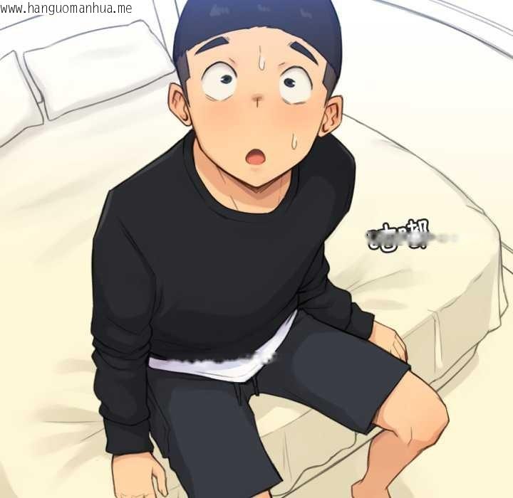 韩国漫画难以置信的故事！韩漫_难以置信的故事！-第16话在线免费阅读-韩国漫画-第92张图片