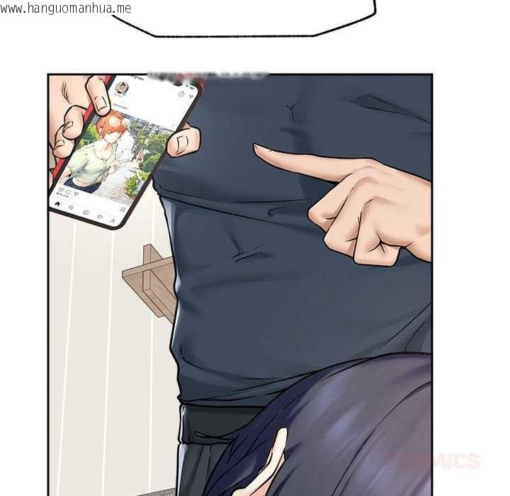 韩国漫画超导体觉醒/超导体大叔韩漫_超导体觉醒/超导体大叔-第12话在线免费阅读-韩国漫画-第138张图片