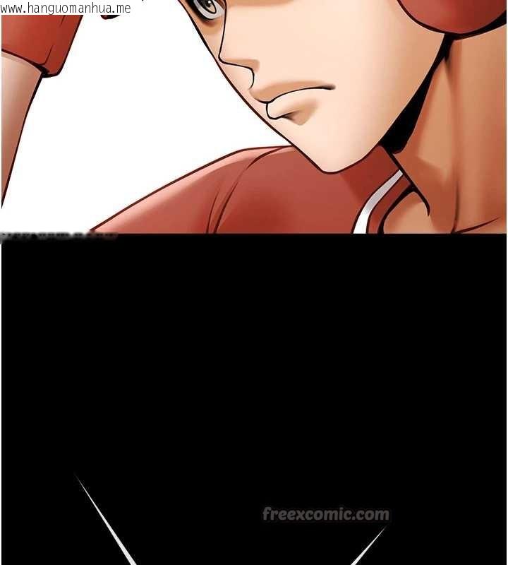 韩国漫画炸裂吧!巨棒韩漫_炸裂吧!巨棒-第103话-我一定会成为棒球之神!在线免费阅读-韩国漫画-第154张图片